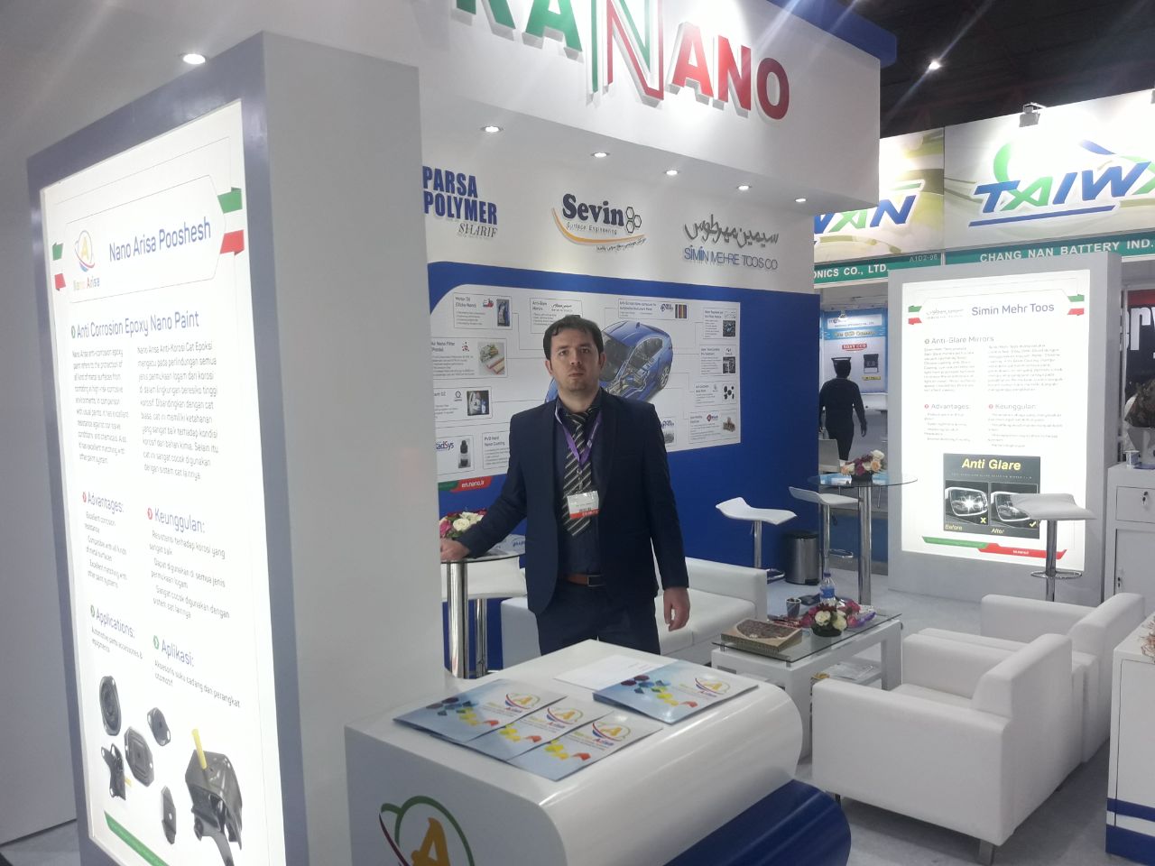 The 10th Indonesia International Auto Parts Accessories & Equip Exhibition