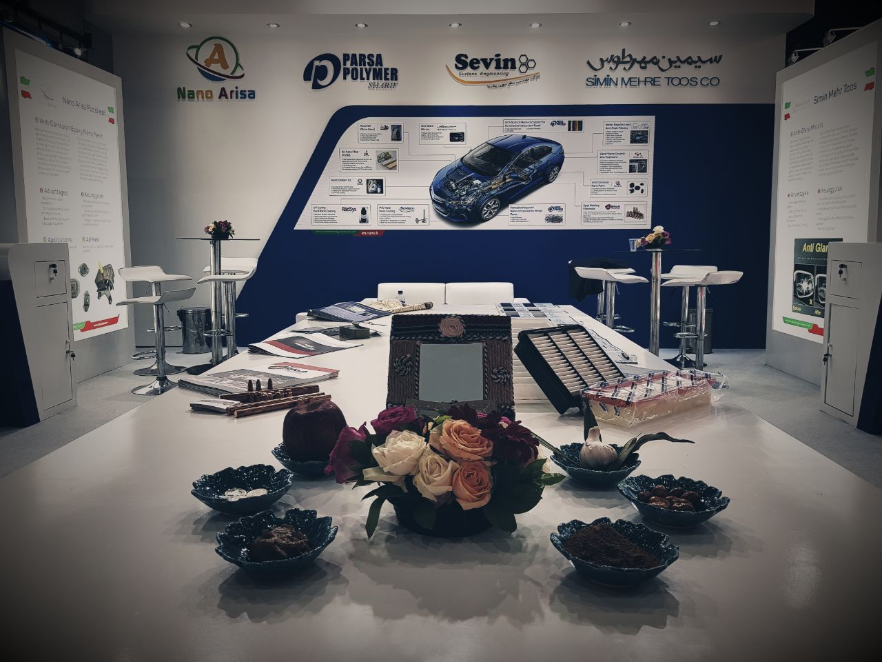 The 10th Indonesia International Auto Parts Accessories & Equip Exhibition